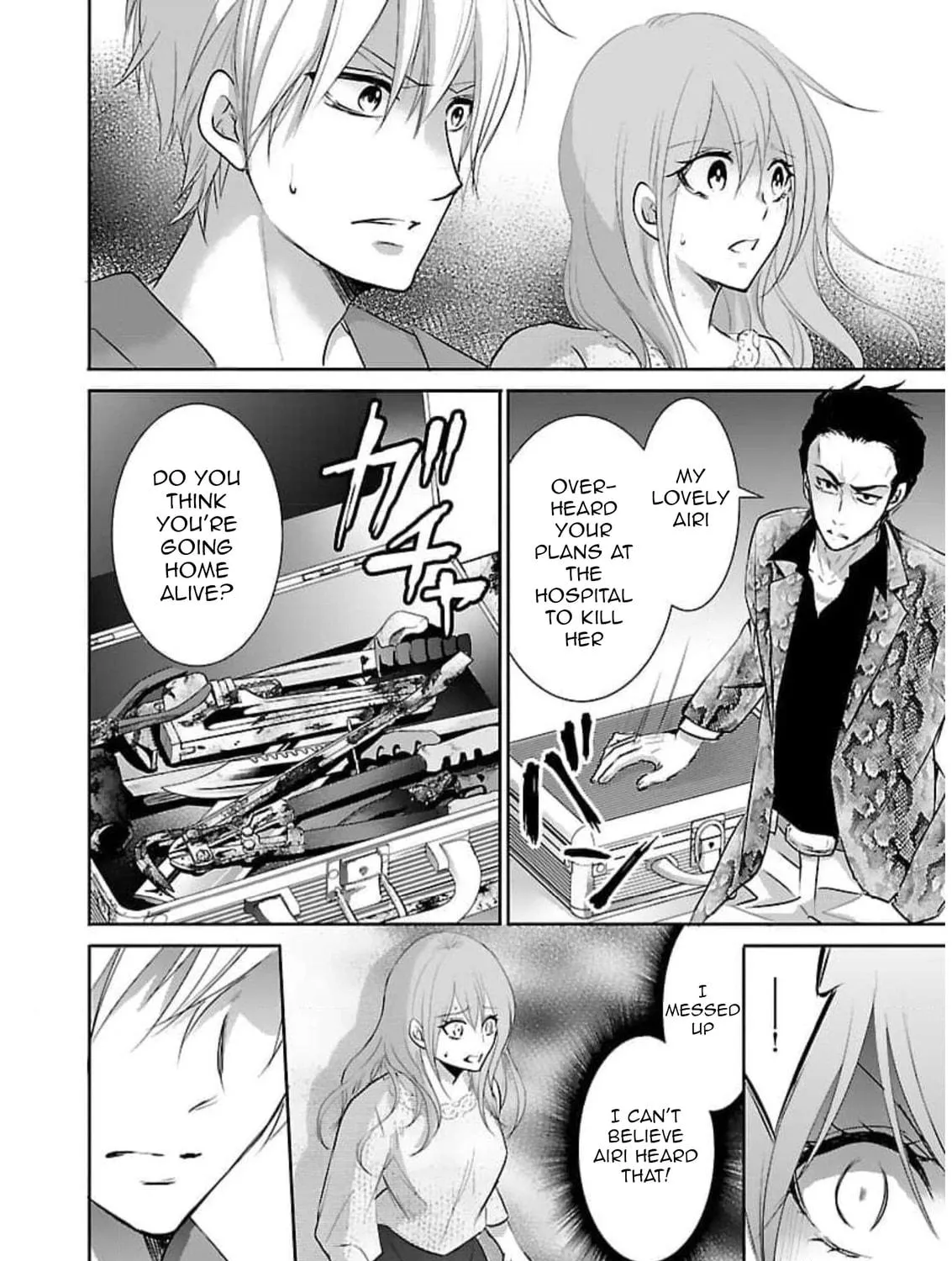 Read Almost Immortal chapter 17 image 27 on Lezhin