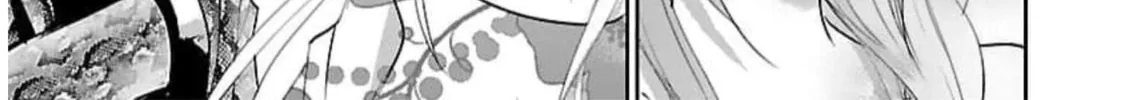 Read Almost Immortal chapter 17 image 30 on Lezhin