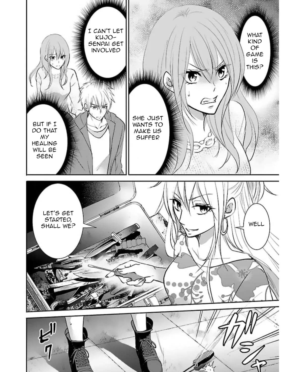 Read Almost Immortal chapter 17 image 35 on Lezhin