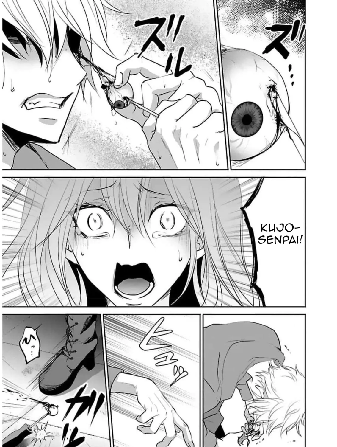 Read Almost Immortal chapter 17 image 41 on Lezhin