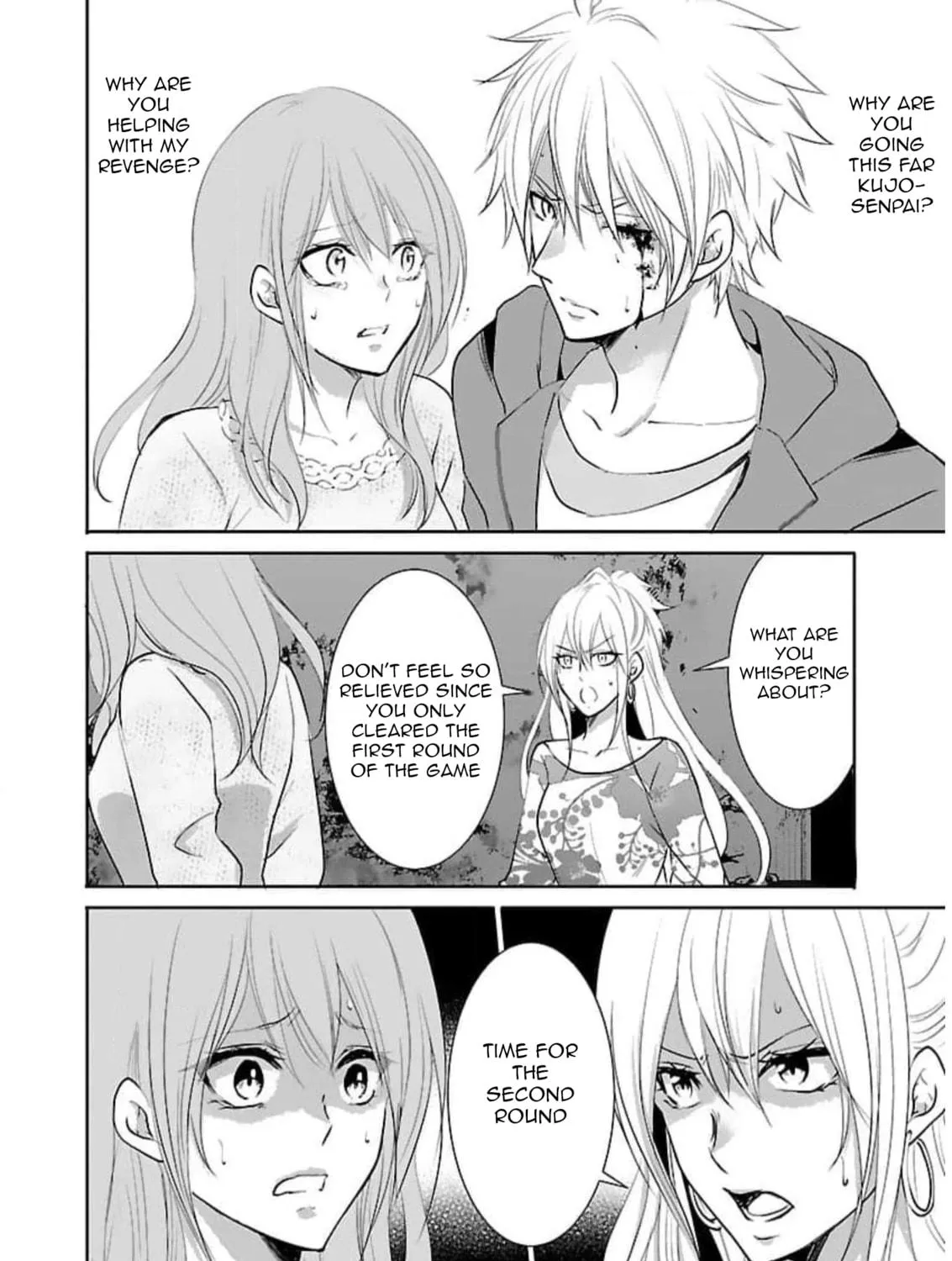 Read Almost Immortal chapter 17 image 47 on Lezhin