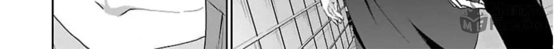 Read Almost Immortal chapter 17 image 8 on Lezhin