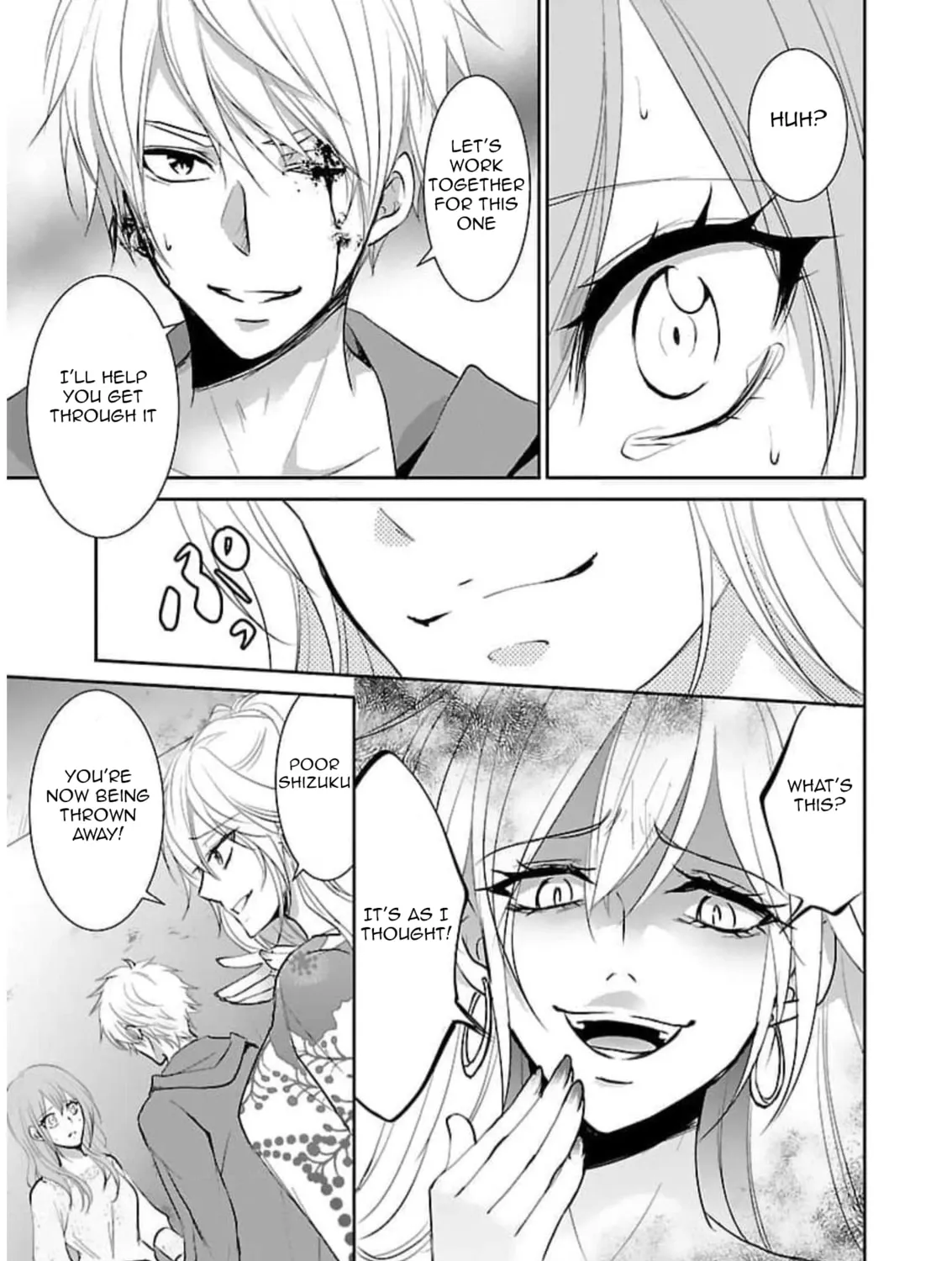 Read Almost Immortal chapter 18 image 13 on Lezhin