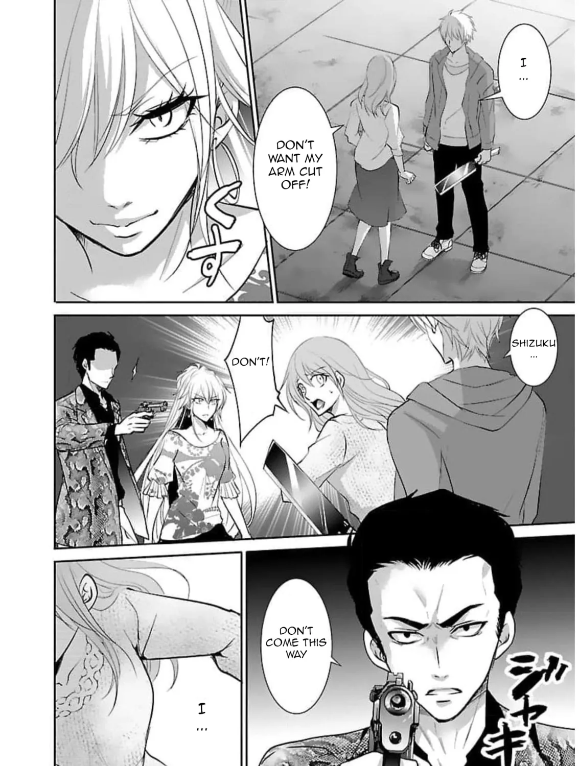 Read Almost Immortal chapter 18 image 19 on Lezhin