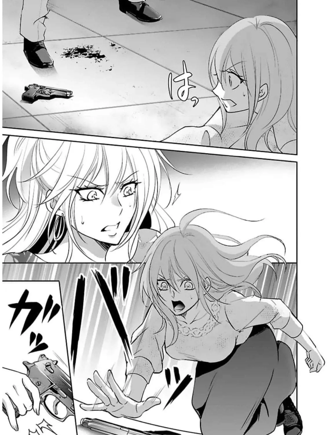 Read Almost Immortal chapter 18 image 25 on Lezhin
