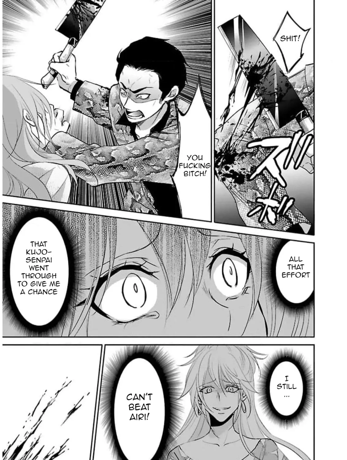Read Almost Immortal chapter 18 image 29 on Lezhin