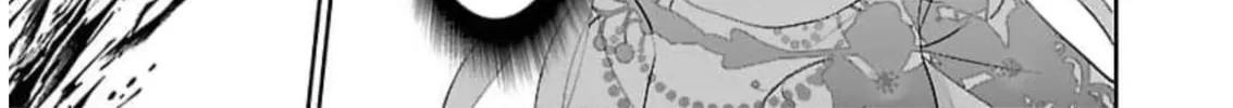 Read Almost Immortal chapter 18 image 30 on Lezhin