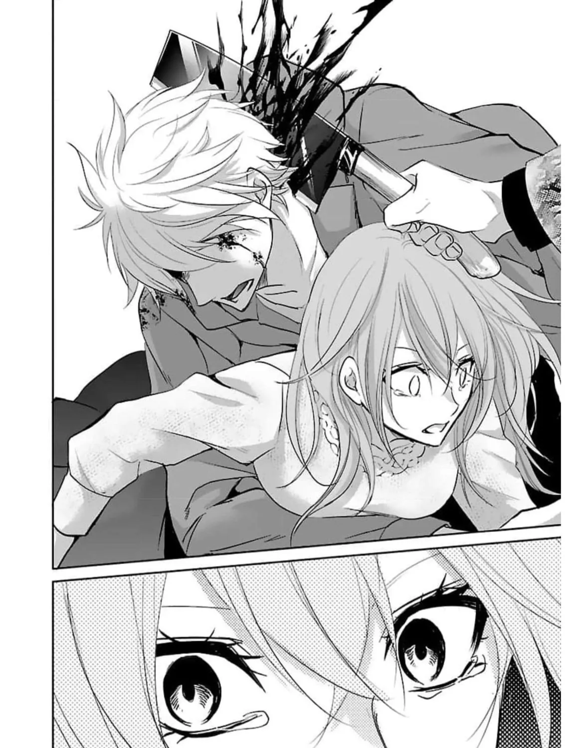 Read Almost Immortal chapter 18 image 31 on Lezhin