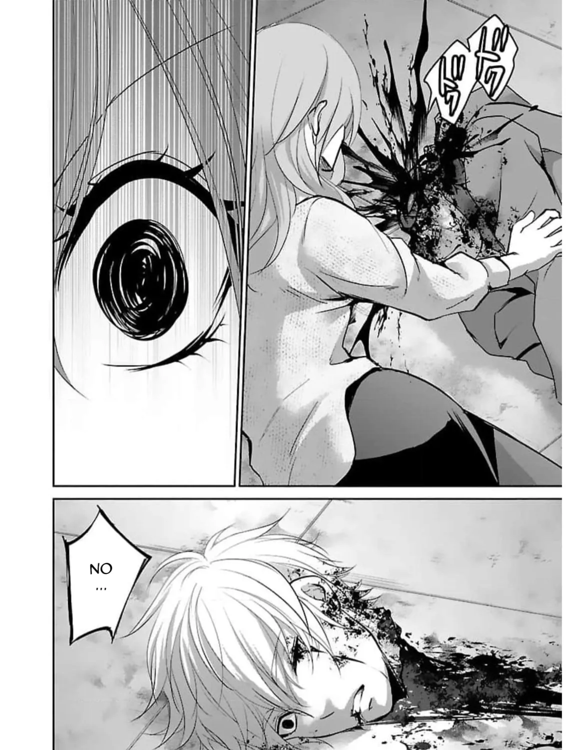 Read Almost Immortal chapter 18 image 35 on Lezhin