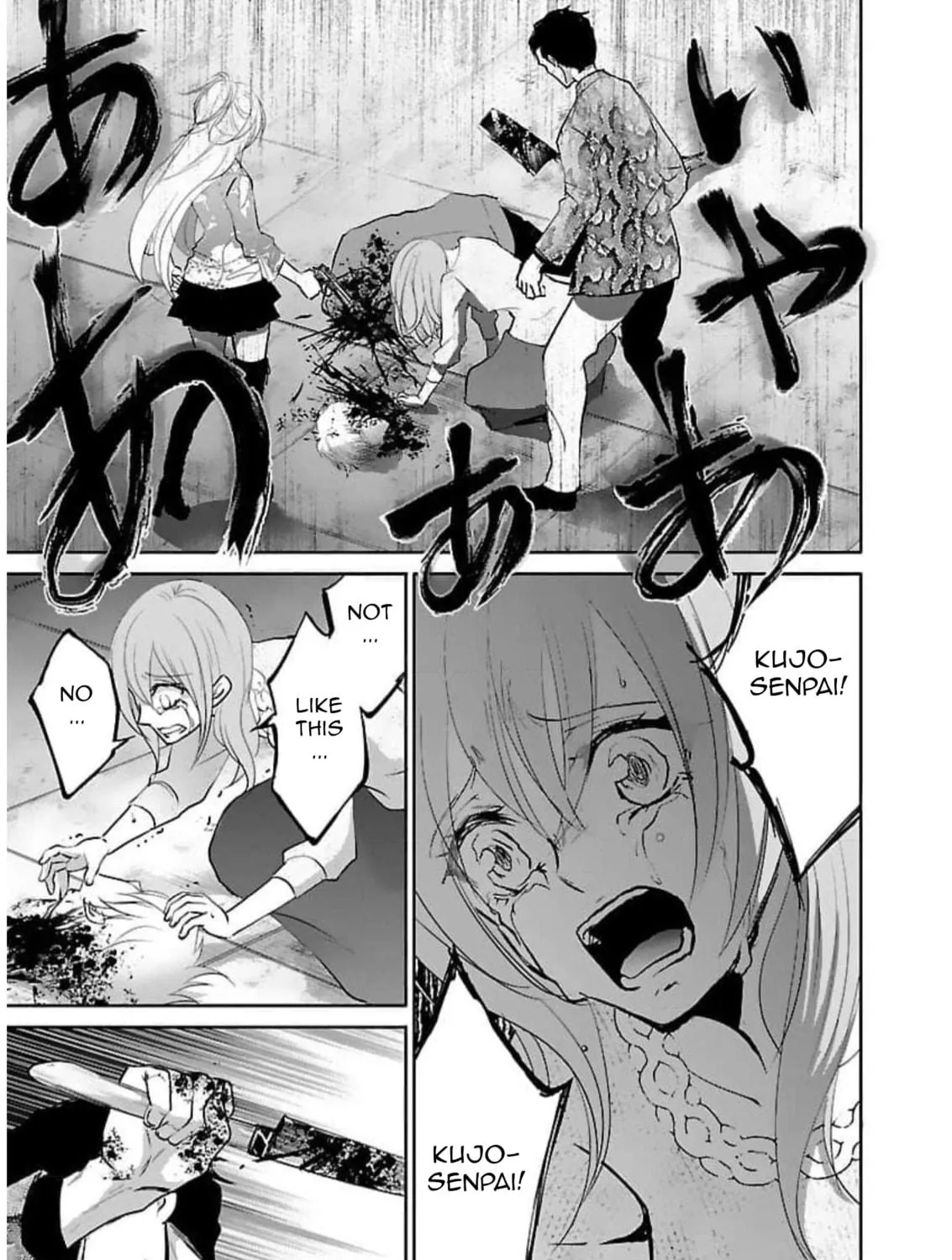Read Almost Immortal chapter 18 image 37 on Lezhin