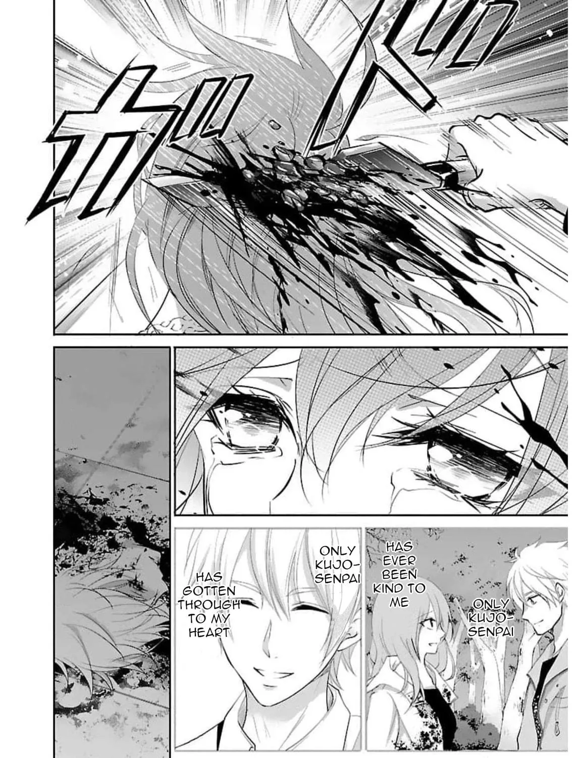 Read Almost Immortal chapter 18 image 39 on Lezhin