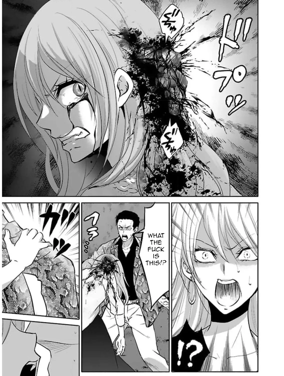 Read Almost Immortal chapter 18 image 41 on Lezhin