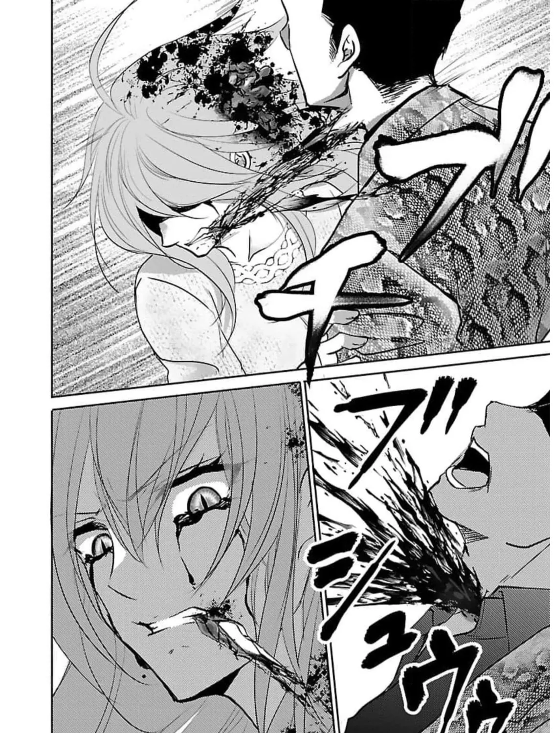 Read Almost Immortal chapter 18 image 43 on Lezhin
