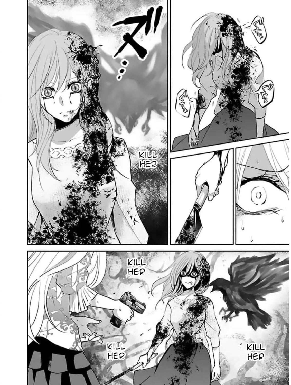 Read Almost Immortal chapter 18 image 47 on Lezhin
