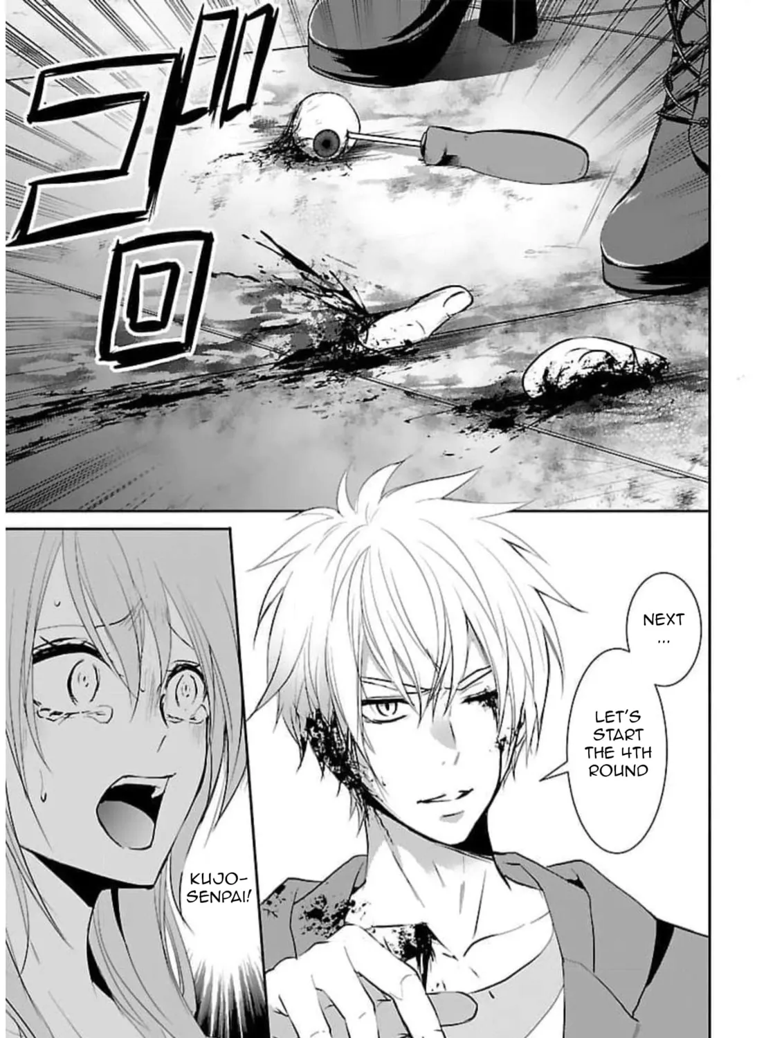 Read Almost Immortal chapter 18 image 5 on Lezhin