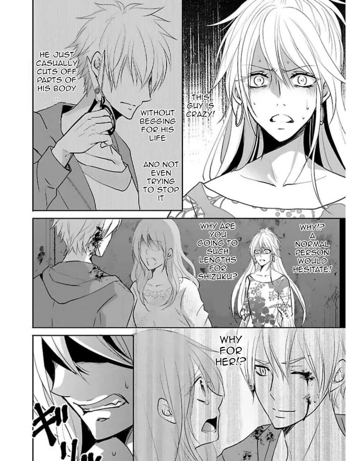 Read Almost Immortal chapter 18 image 7 on Lezhin
