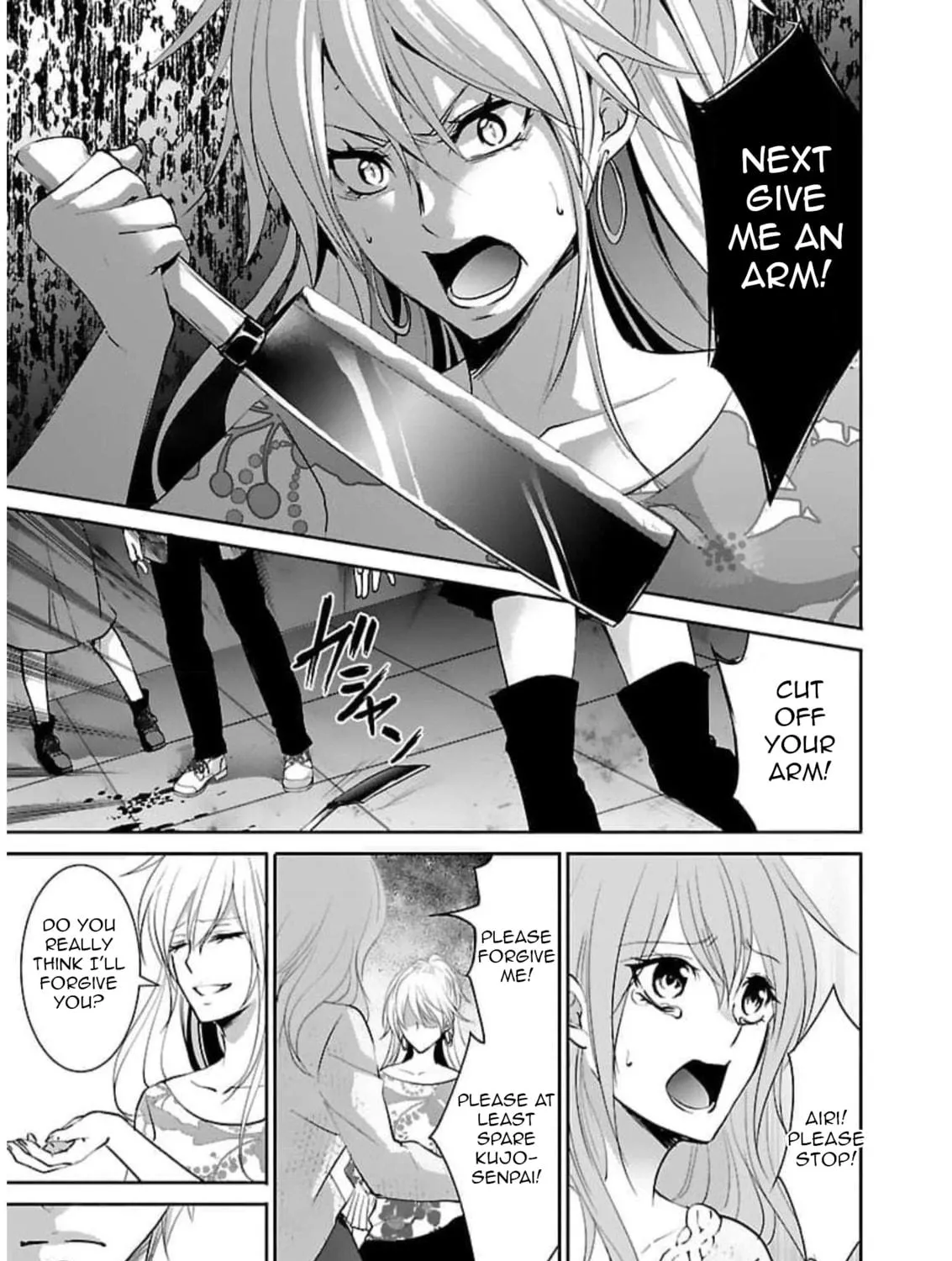 Read Almost Immortal chapter 18 image 9 on Lezhin