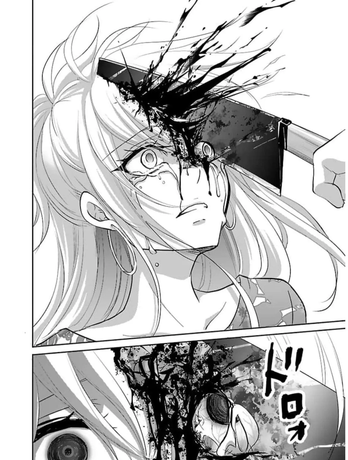 Read Almost Immortal chapter 19 image 11 on Lezhin