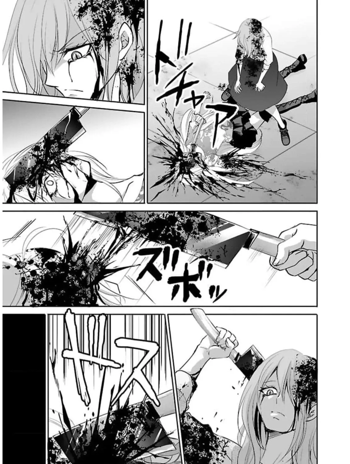 Read Almost Immortal chapter 19 image 13 on Lezhin