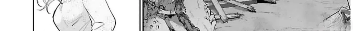 Read Almost Immortal chapter 19 image 20 on Lezhin