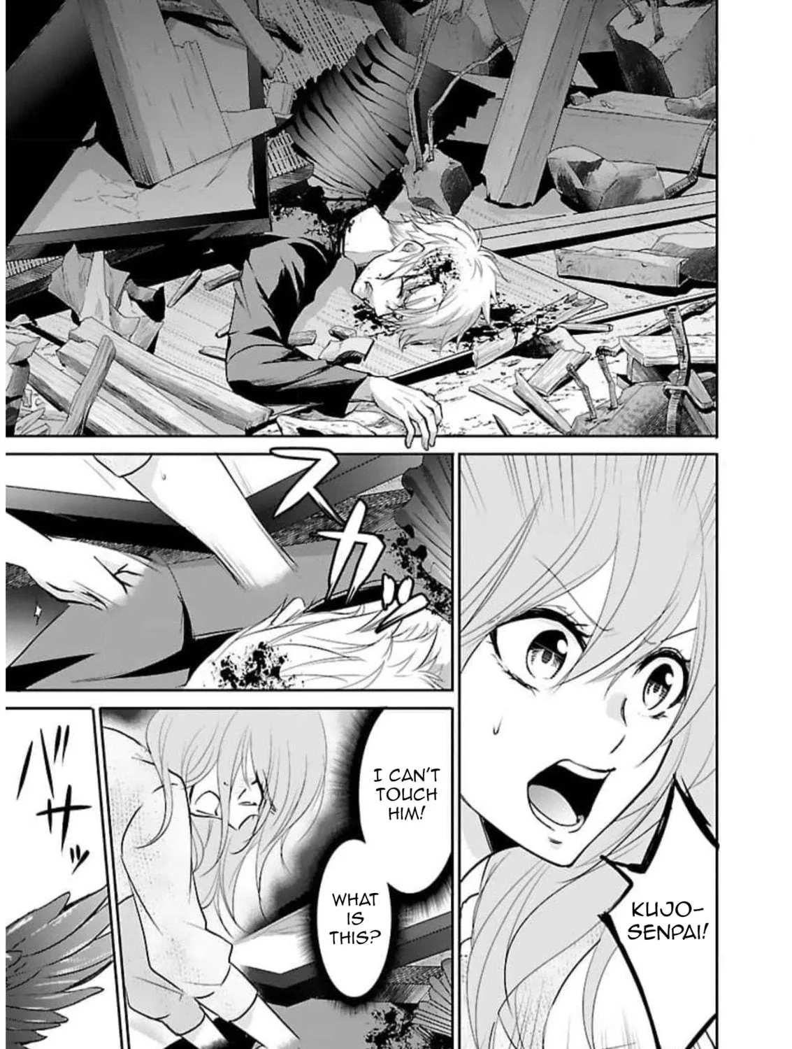 Read Almost Immortal chapter 19 image 21 on Lezhin