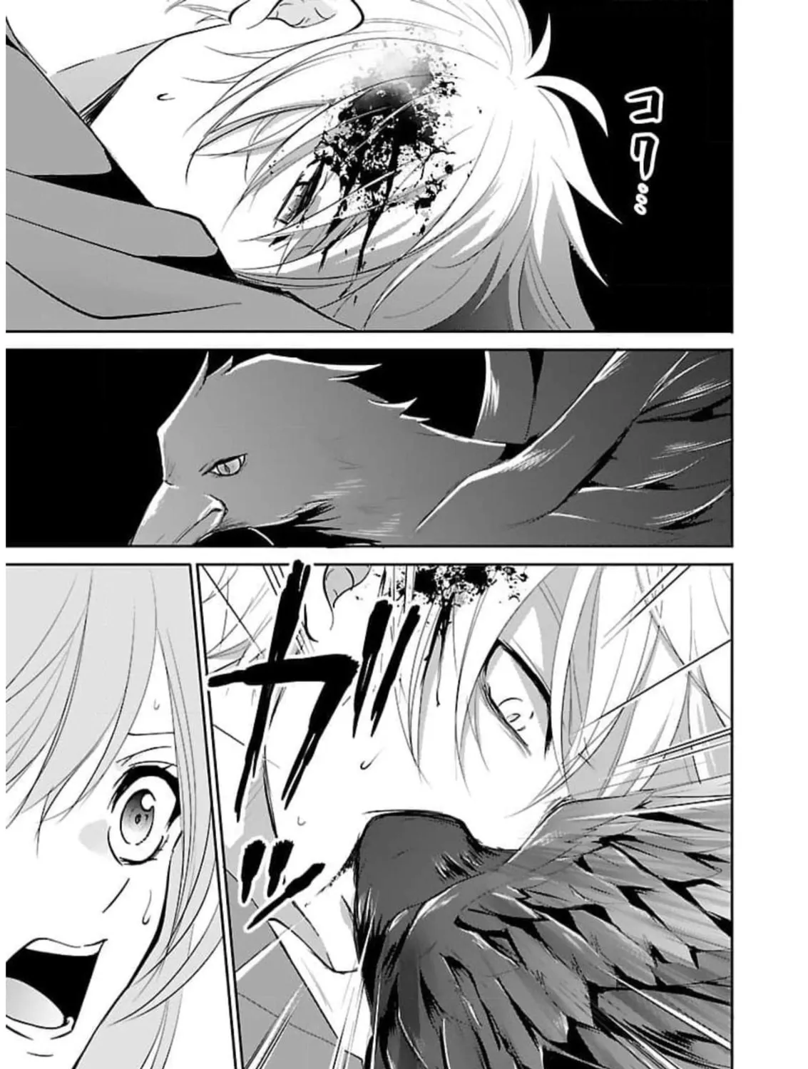Read Almost Immortal chapter 19 image 25 on Lezhin