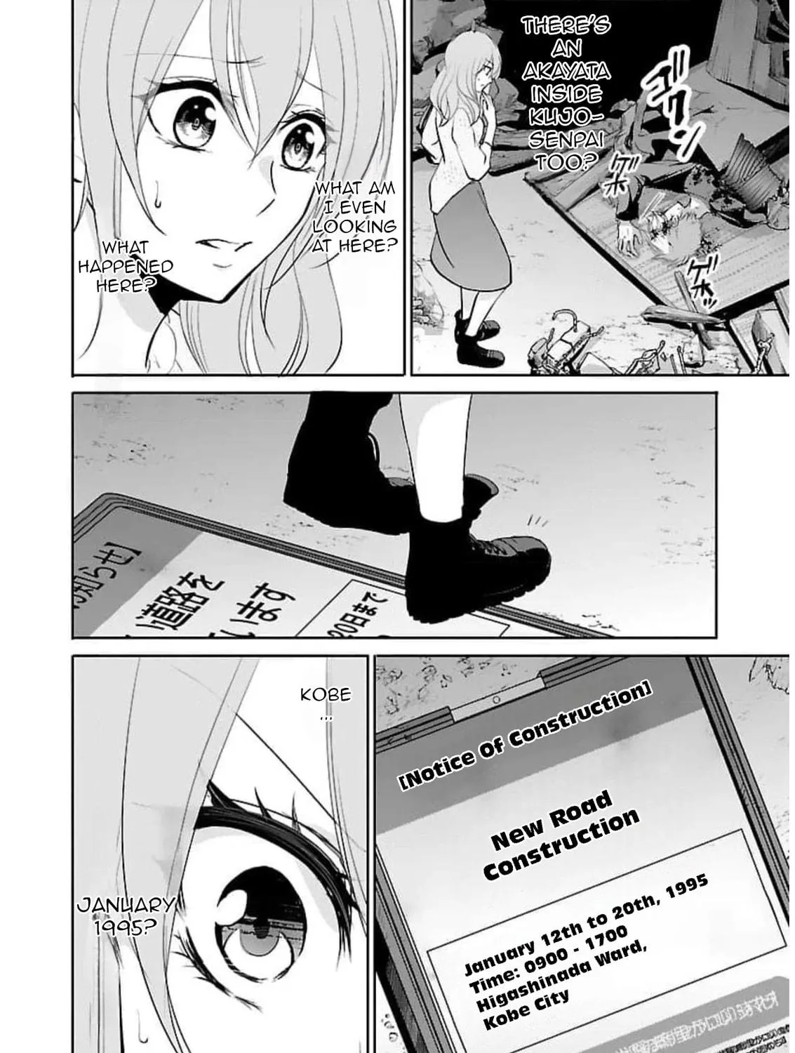 Read Almost Immortal chapter 19 image 27 on Lezhin