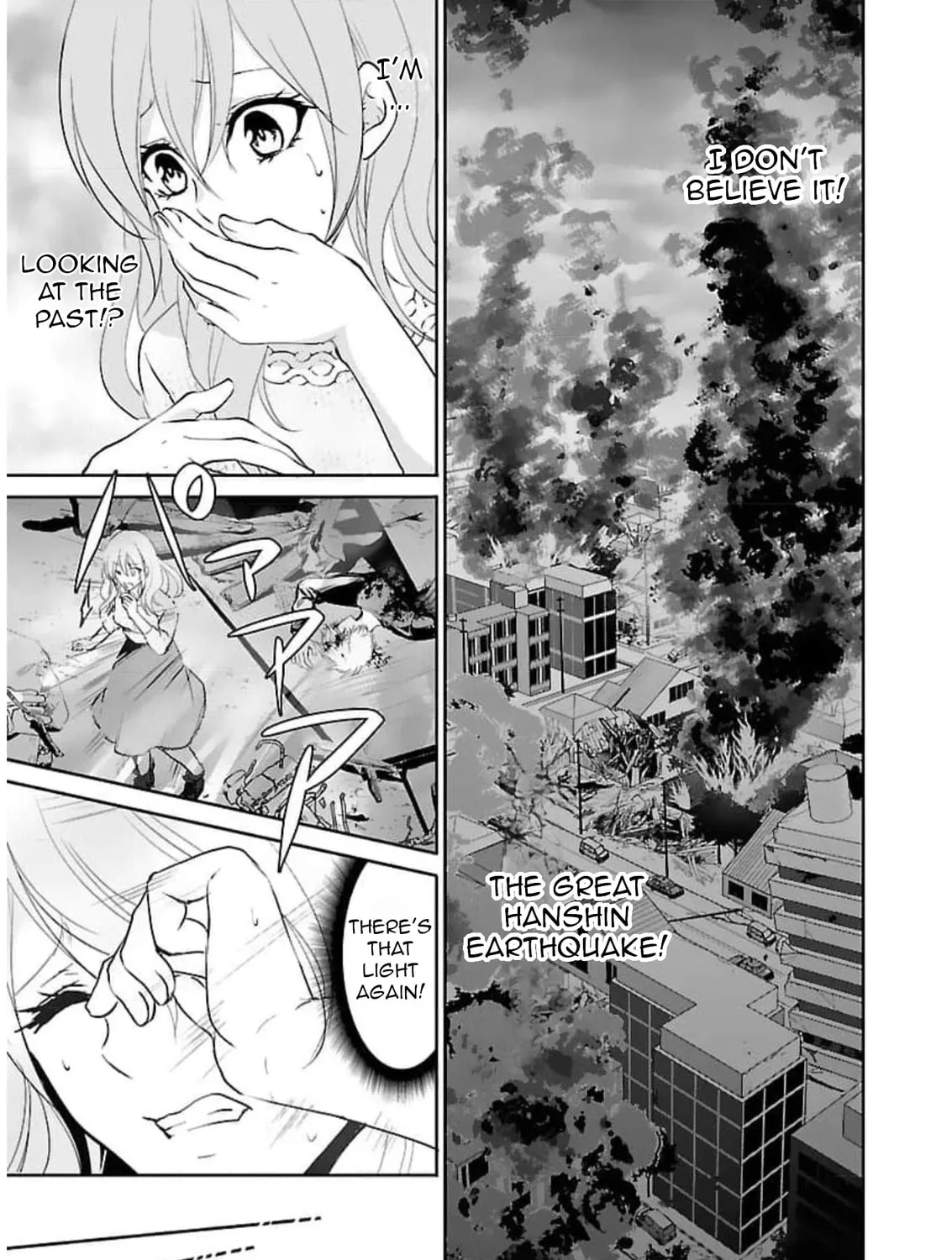 Read Almost Immortal chapter 19 image 29 on Lezhin