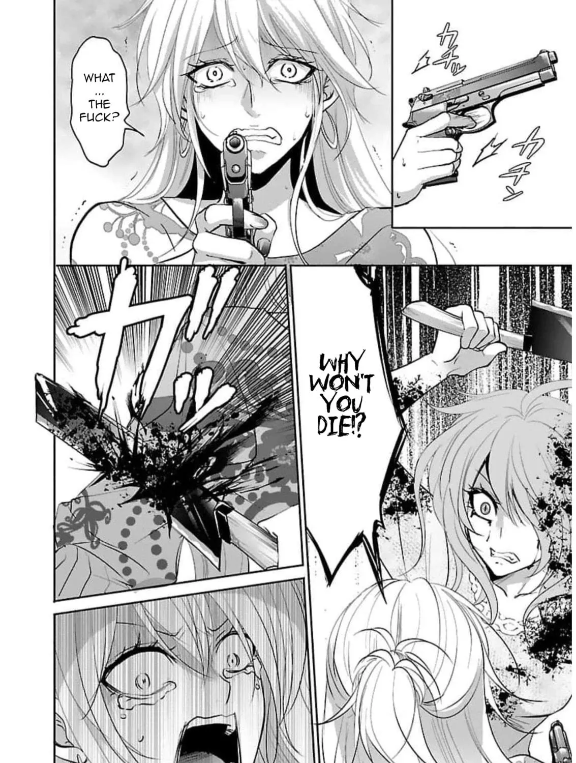 Read Almost Immortal chapter 19 image 3 on Lezhin