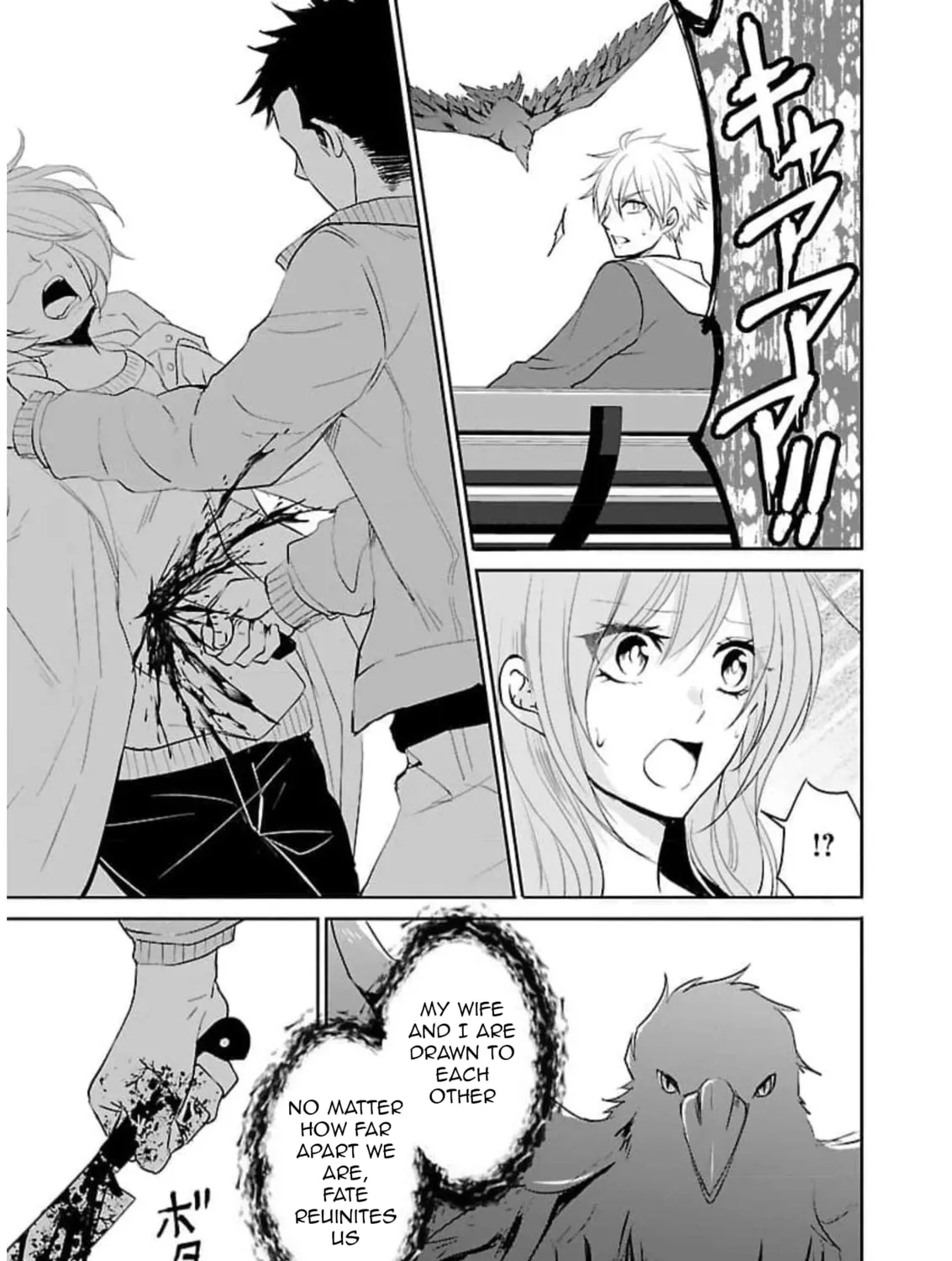 Read Almost Immortal chapter 19 image 41 on Lezhin