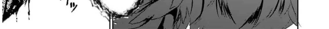 Read Almost Immortal chapter 19 image 42 on Lezhin