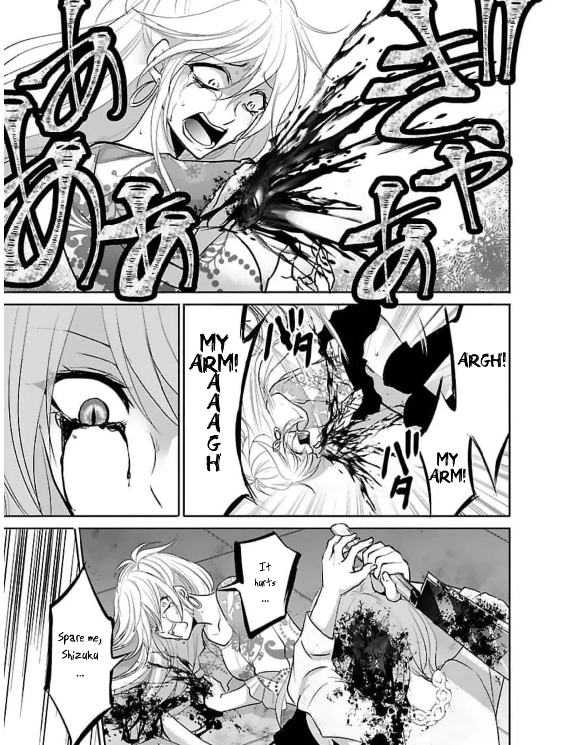 Read Almost Immortal chapter 19 image 5 on Lezhin