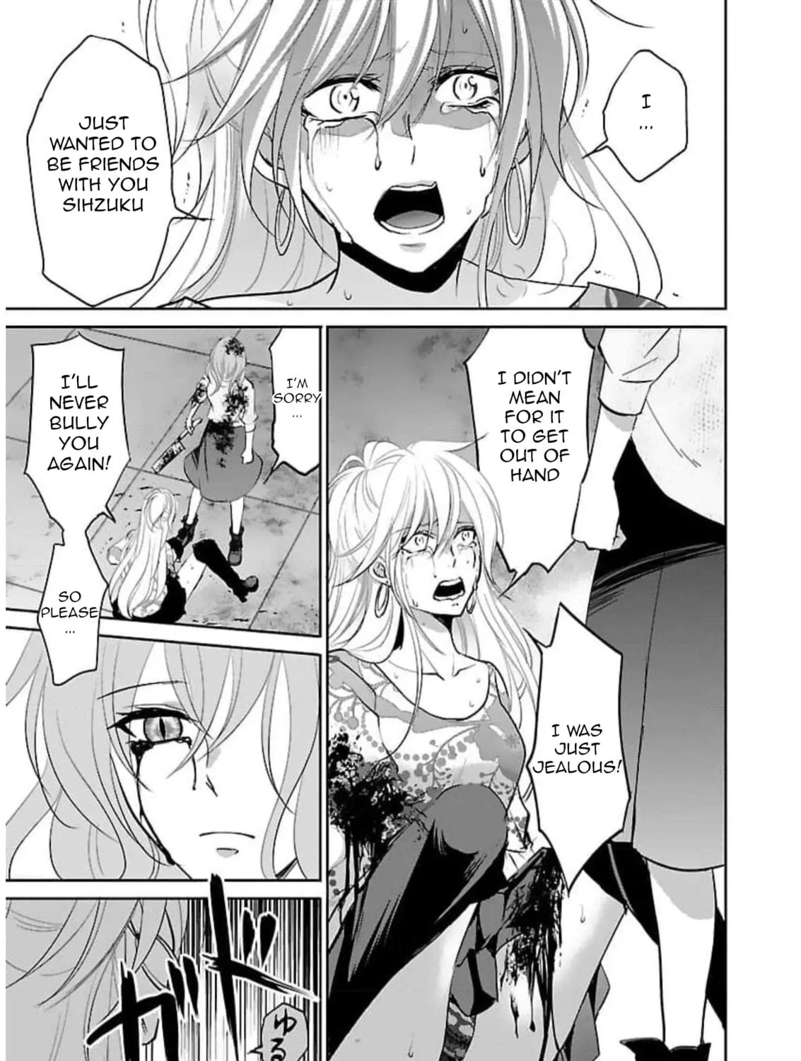 Read Almost Immortal chapter 19 image 9 on Lezhin