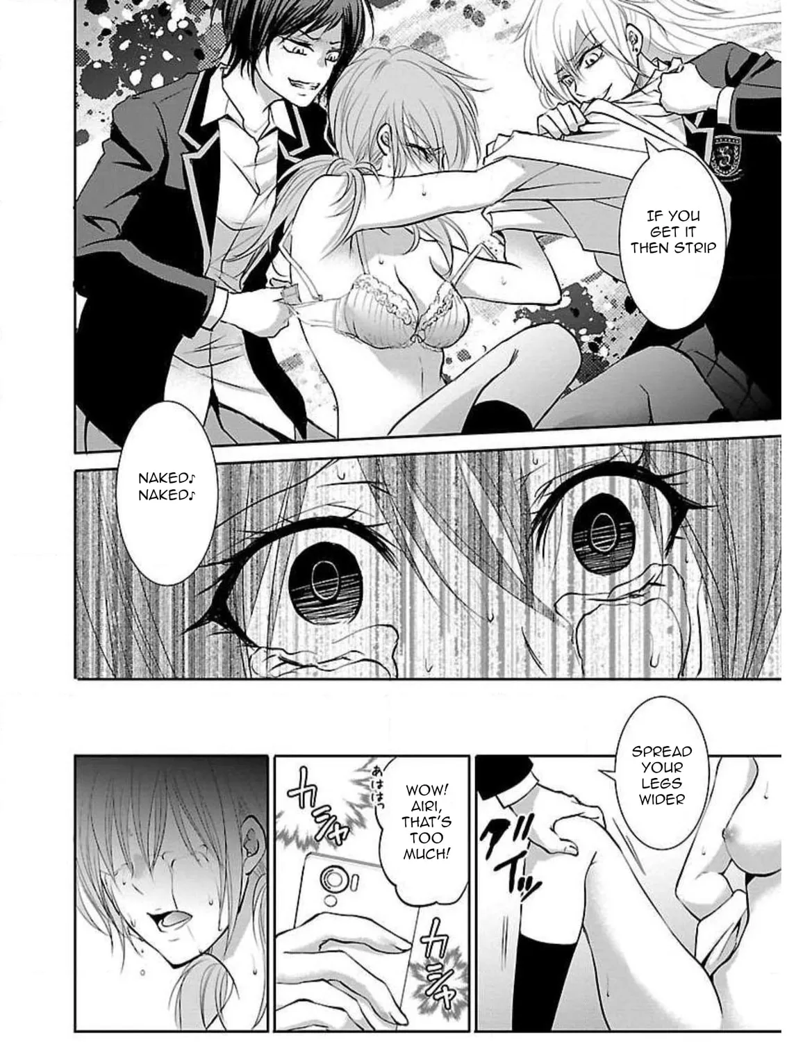Read Almost Immortal chapter 2 image 11 on Lezhin