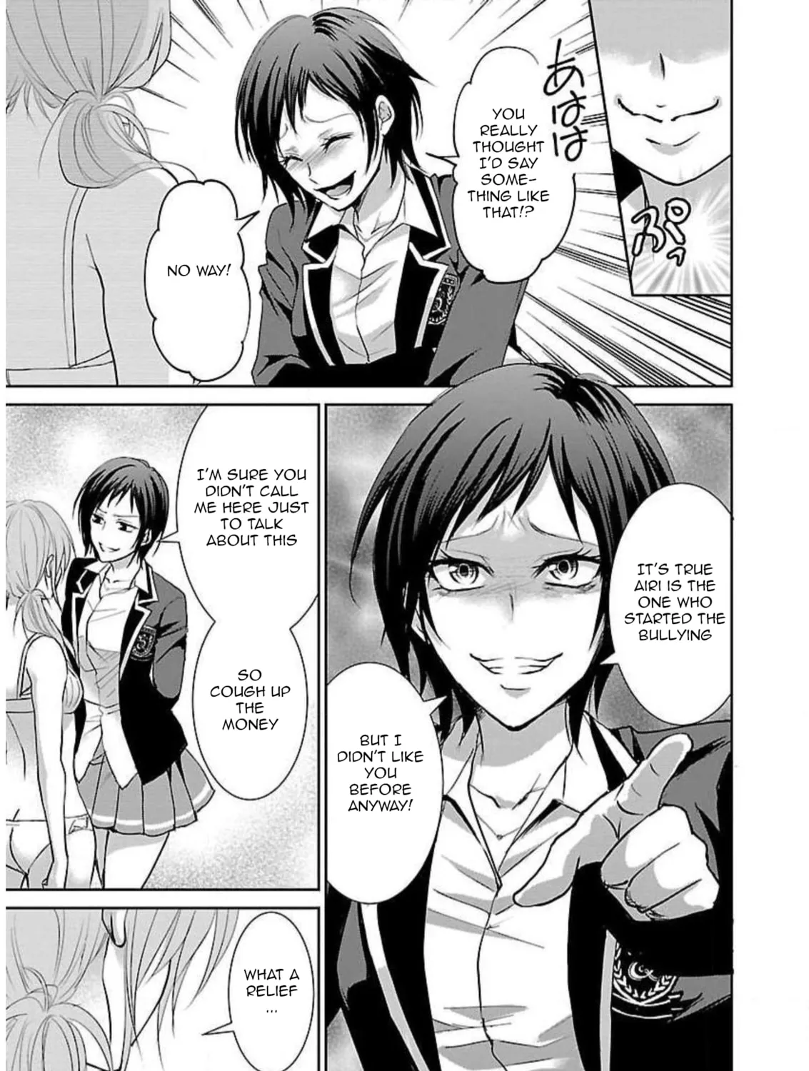 Read Almost Immortal chapter 2 image 29 on Lezhin