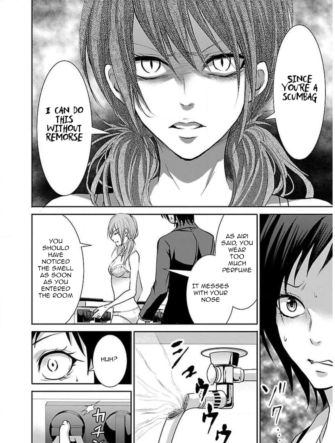 Read Almost Immortal chapter 2 image 31 on Lezhin
