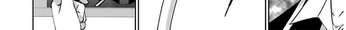 Read Almost Immortal chapter 2 image 32 on Lezhin