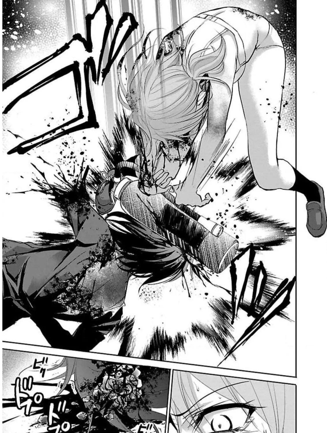Read Almost Immortal chapter 2 image 45 on Lezhin