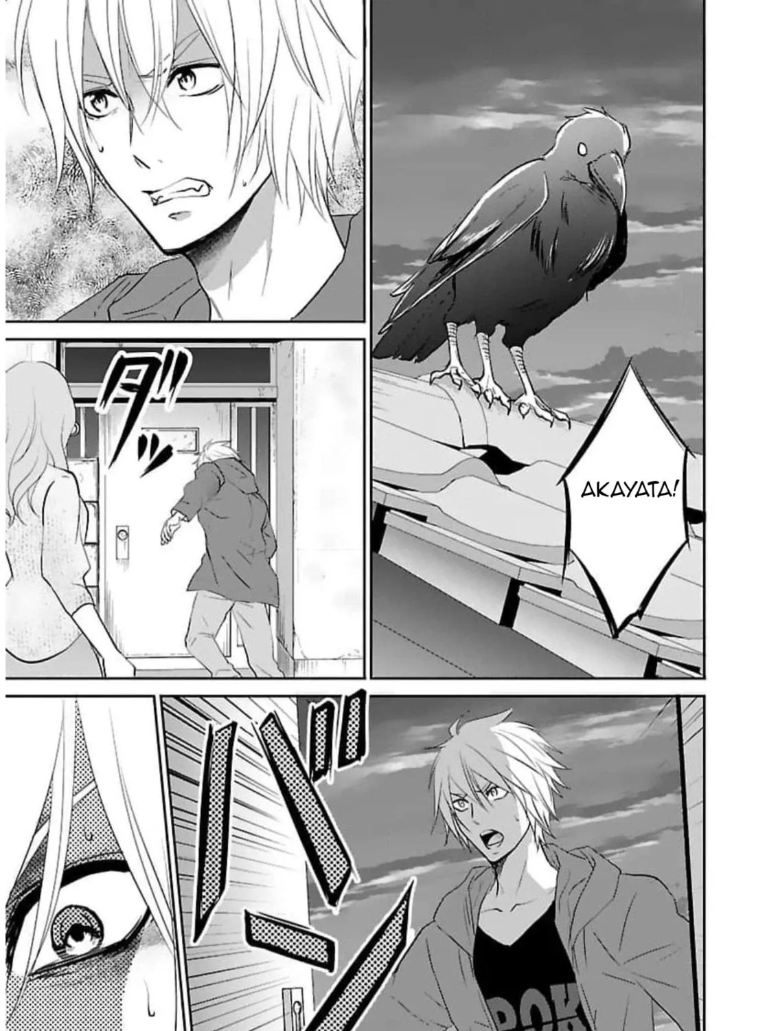 Read Almost Immortal chapter 20 image 17 on Lezhin