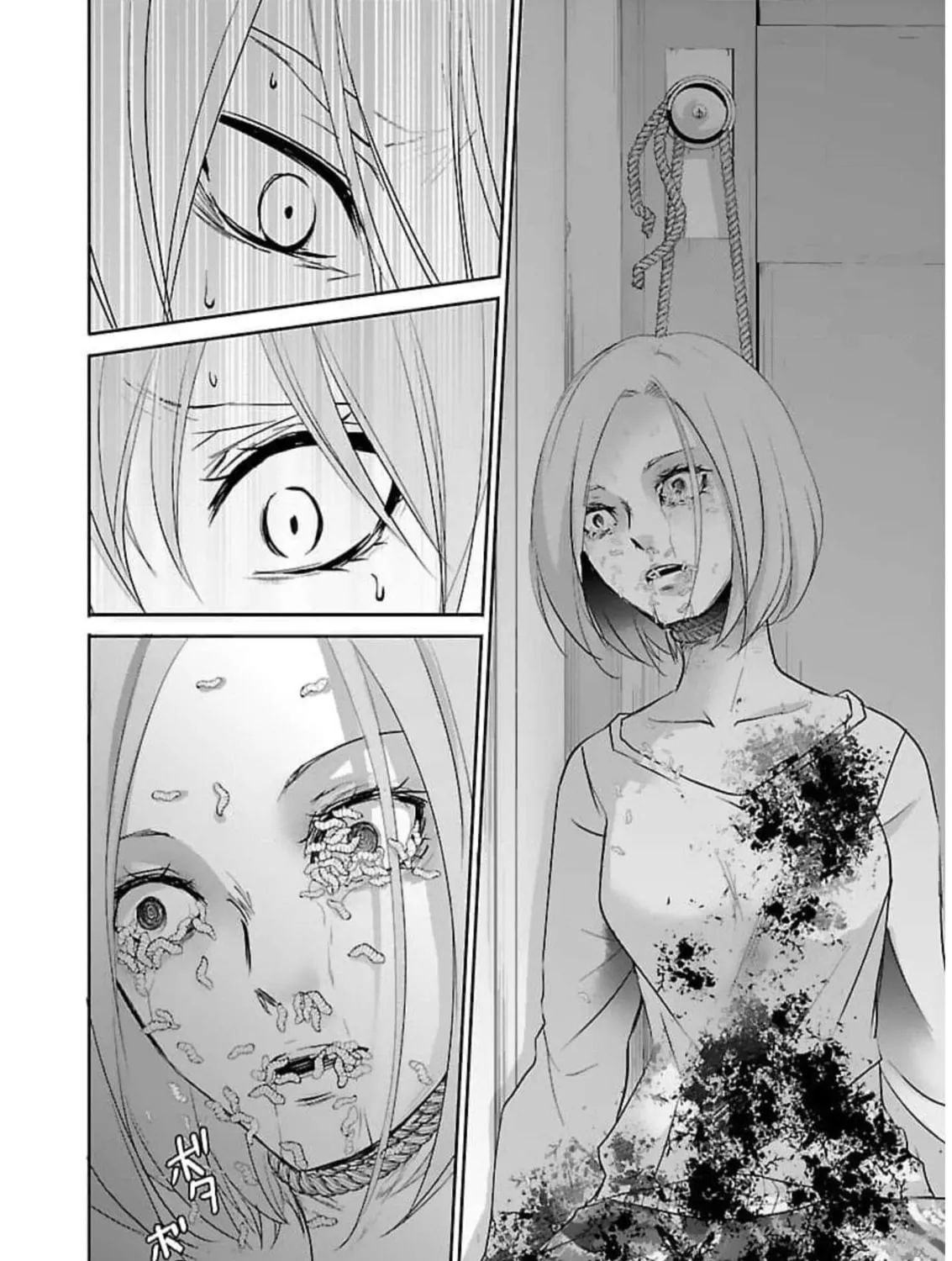 Read Almost Immortal chapter 20 image 19 on Lezhin