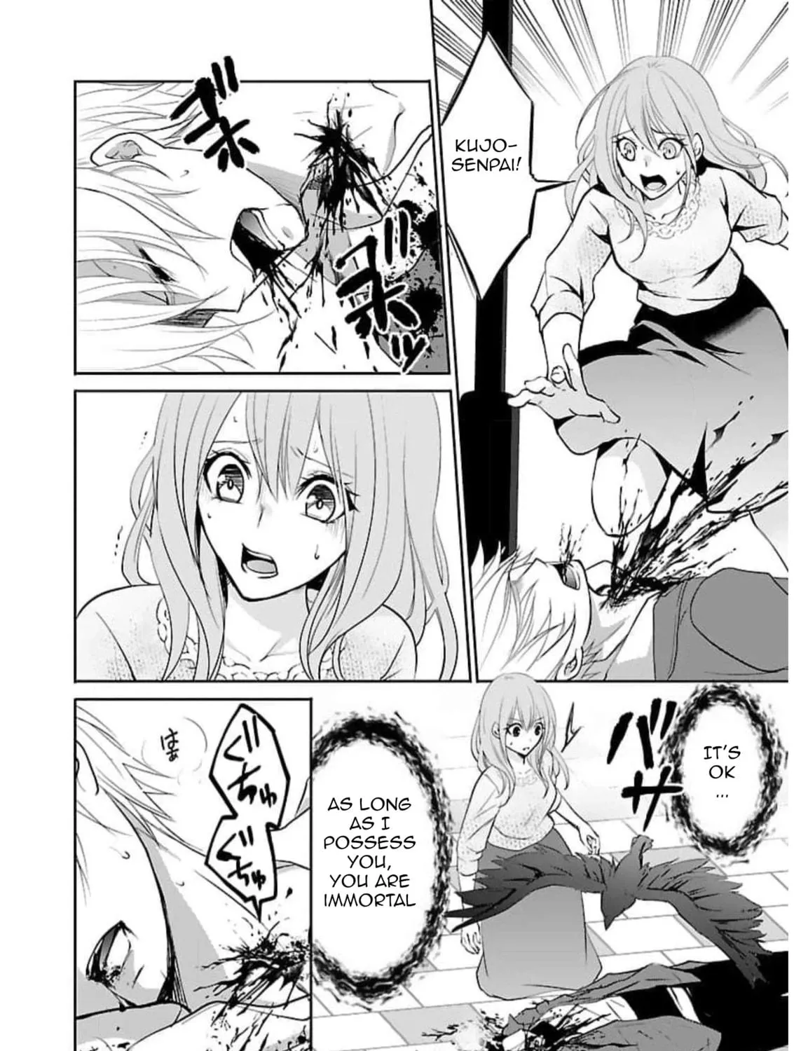 Read Almost Immortal chapter 20 image 3 on Lezhin