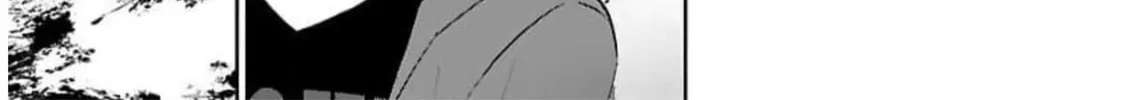Read Almost Immortal chapter 20 image 30 on Lezhin