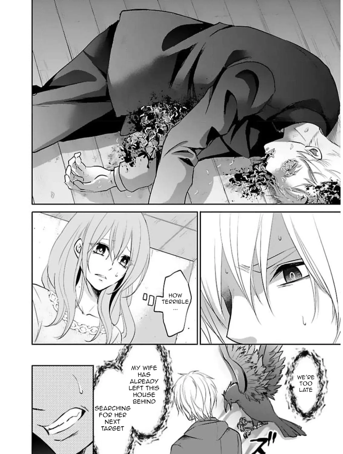 Read Almost Immortal chapter 20 image 31 on Lezhin