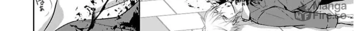 Read Almost Immortal chapter 20 image 4 on Lezhin