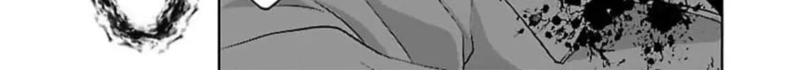 Read Almost Immortal chapter 20 image 6 on Lezhin