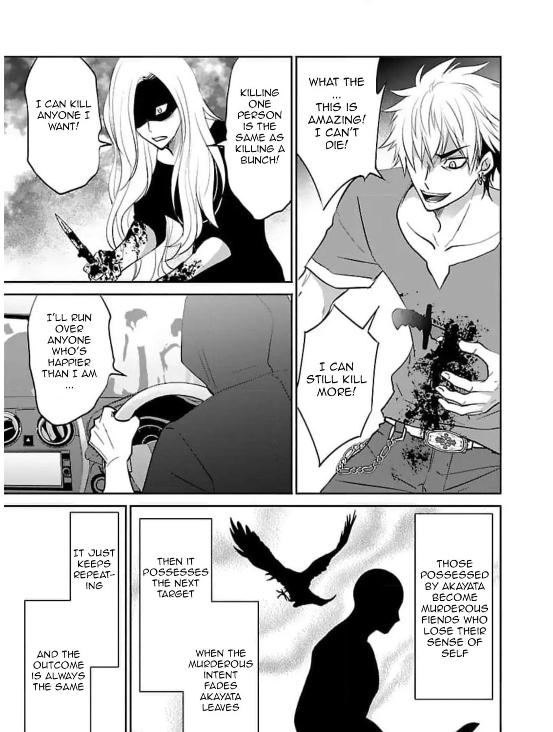 Read Almost Immortal chapter 20 image 9 on Lezhin