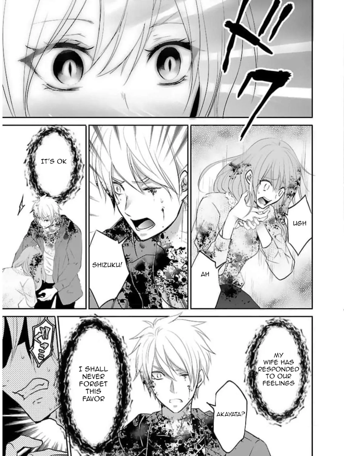 Read Almost Immortal chapter 21 image 25 on Lezhin