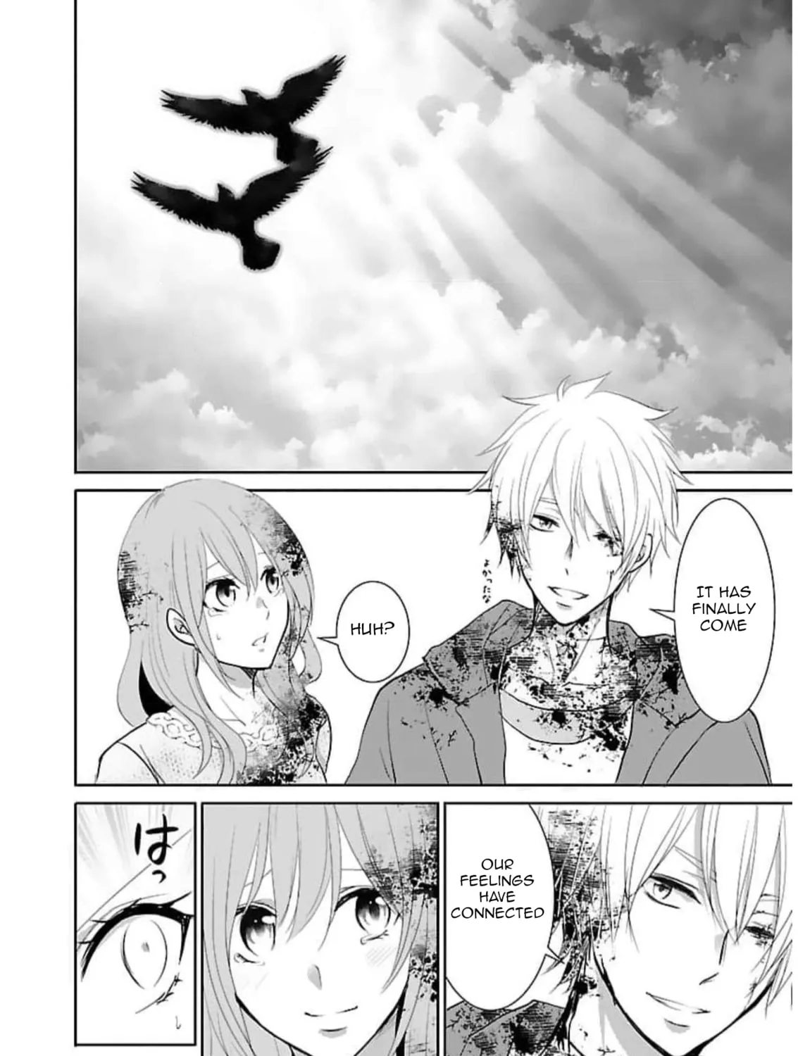 Read Almost Immortal chapter 21 image 31 on Lezhin