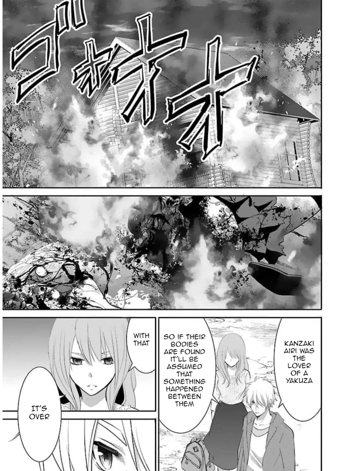 Read Almost Immortal chapter 21 image 37 on Lezhin