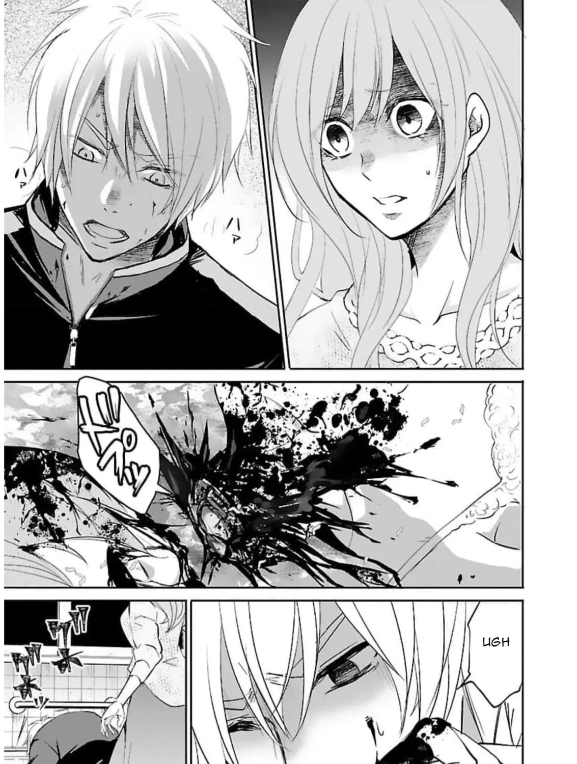 Read Almost Immortal chapter 21 image 5 on Lezhin
